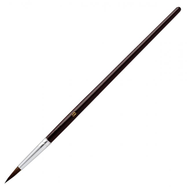 IC015003